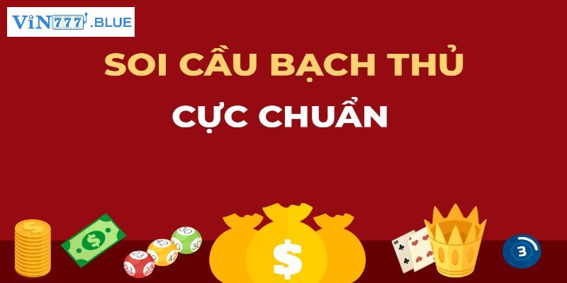 Các phương pháp soi bạch thủ lô